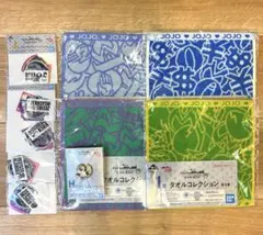 一番くじジョジョの奇妙な冒険 I賞タオル J賞ステッカー H賞メタルピン