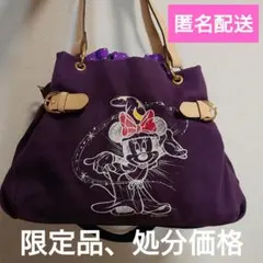 2026年最新】サマンサ D23の人気アイテム - メルカリ