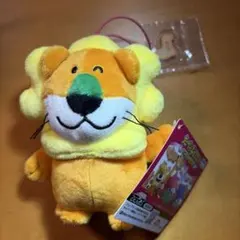 たべっ子どうぶつ ライオン キーホルダー