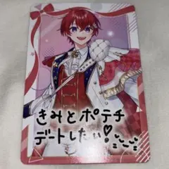 Item thumbnail for item 2244f81b-9c33-4d8c-84a5-a22ed671e54f