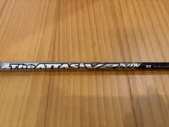PING G425 MAX 7番ウッド The ATTAS V2 5SR 左 - メルカリ