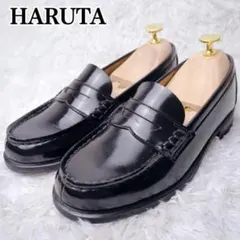 【未使用級】HARUTA ローファー ブラック 24 3E 幅広 ビジネス 通学