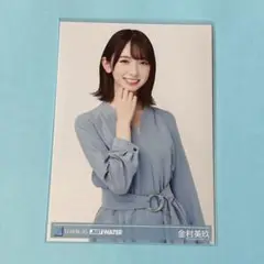 2025年最新】justWaterの人気アイテム - メルカリ