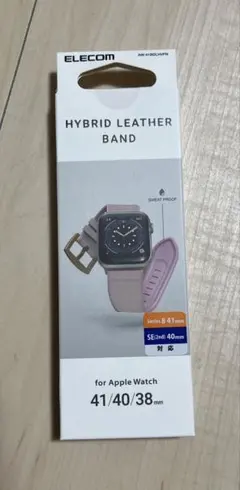 新品⭐︎Apple Watch用 ハイブリッドレザーバンド