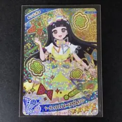 【匿名配送】ひみつのアイプリ　シークレットフレンズ♾️バズリウムイエロー　つむぎ