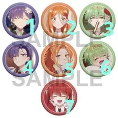 ミルサブ マルイ 缶バッジ14点 - メルカリ