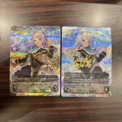 Item thumbnail for item 8366e09e-1fb2-4683-bc9e-510056363ce6