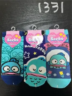 Item thumbnail for item a32ec2a8-a58d-4765-a2c6-4e9a6decb148