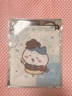 ちいかわ　ハチワレ　ココスコラボ　第1弾　巾着