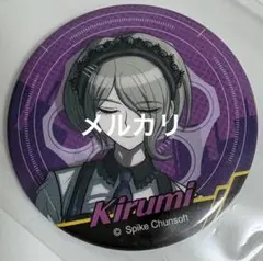 2025年最新】東条斬美 缶バッジの人気アイテム - メルカリ