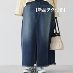 値下げ交渉OK ● AMERICAN HOLIC ●Aラインデニムスカート