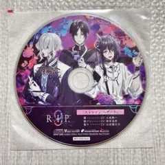9 R.I.P. ナインリップ　ステラワース店舗特典ドラマCD