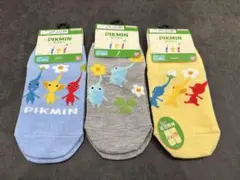ピクミン キッズ靴下 3足セット