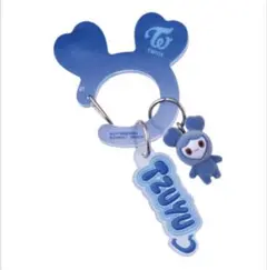 即日発送TWICE LOVELYS アクリルカラビナフロッキーマスコット ツウィ