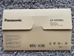 Panasonic CF-VPS09U プライバシーフィルター