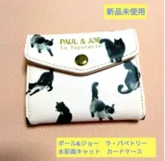 Item thumbnail for item 3c47f0bc-24af-43c8-ab2f-a6f588e6bf77