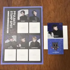 uyuchan様 リクエスト 2点 まとめ商品