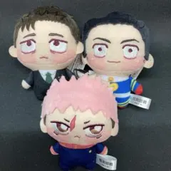 呪術廻戦 死滅回遊 ちょぴぬいぷち8 虎杖悠仁 日車寛見 プライズ品