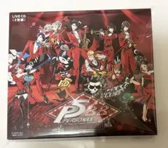 ペルソナ5 ビッグバンドコンサート CD