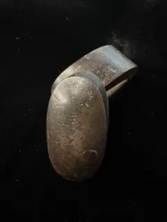 Item thumbnail for item 69b7f7ed-da8b-49a8-b99b-87afd9d7fef2