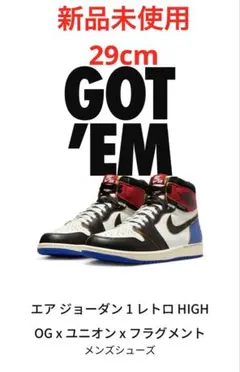 fragment UNION Nike Air Jordan 1 High OG