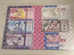 アイドルプリキュア　キミとアイドルプリキュア展　限定品特典セット