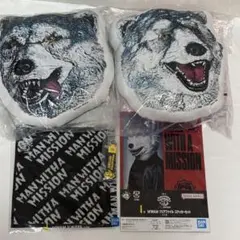 一番くじ MAN WITH A MISSION G賞 F賞フェイスクッション