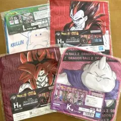 ドラゴンボール　一番くじ　タオル　魔人ブー　お得な4枚セット