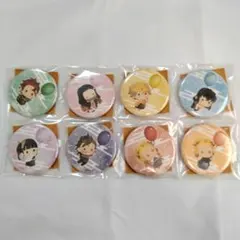 鬼滅の刃 ゆらふわ ランダム缶バッジ バルーンver Vol.1 全8種セット