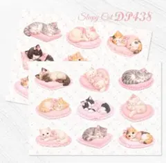 E.r⑅様 リクエスト 2点 まとめ商品