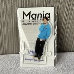 深澤辰哉　アクスタ　スノマニ