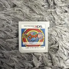 妖怪ウォッチ2 真打 ニンテンドー3DS ソフト