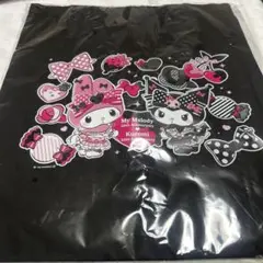 Happyくじ マイメロディ クロミ　B賞