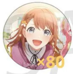 即購入⭕️ バラ売り❌ プロセカ 花里みのり グリ缶 50A 42個 即購入⭕️ バラ売り❌ プロセカ 花里みのり グリ缶 50A 42個 - メルカリ