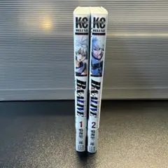 Item thumbnail for item fb56d53a-1c8e-4932-a313-acc29a297f66