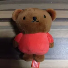ミッフィー　ボリス　ぬいぐるみ