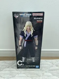 一番くじ HUNTER×HUNTER C賞 シルバ＝ゾルディック