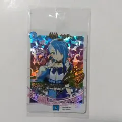 ウキドゥ 神アート 未開封 3枚 - メルカリ