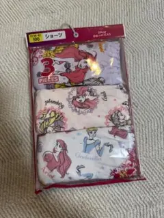 Item thumbnail for item db800e1b-bad3-4821-a509-ce073a5211bc