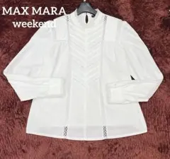 Item thumbnail for item 2c53c019-727d-46fa-9a8a-a1428b25703d