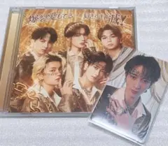 M!LK 爆裂愛してる/好きすぎて滅 曽野舜太 CD トレカ