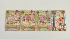 アイカツ アイカツカード 有栖川おとめ ハッピーレインボー プレミアム