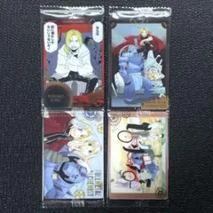 ハガレン ウエハース l2