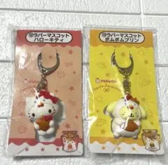 2026年最新】キティちゃんまとめ売りの人気アイテム - メルカリ