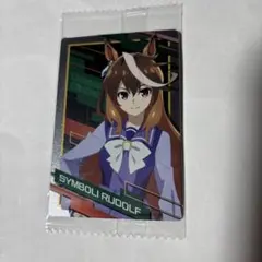 ウマ娘 シンボリルドルフ カード