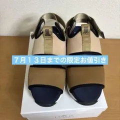 LANVIN スポーツサンダル ベージュ/ブラウン/ネイビーのサムネイル