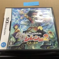 Item thumbnail for item 29c61385-847a-438f-916f-a37639aa1d5d