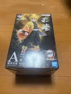 鬼滅の刃 我妻善逸 一番くじ A賞