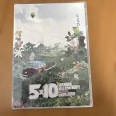 5×10 ARASHI the BEST! CLIPS 1999-2009