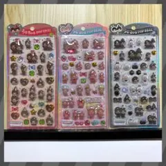 【未開封】 うるちゅるポップシール モンチッチ まとめ売り